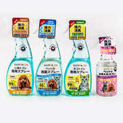 Odor Getter Pet Spray